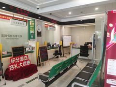 -中国邮政储蓄银行(桃浦营业所)