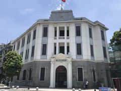 -汕头开埠文化陈列馆