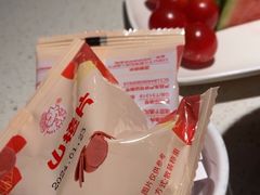 -海底捞火锅(长沙华创国际广场店)