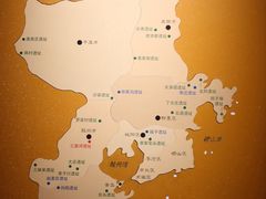 -青岛市博物馆