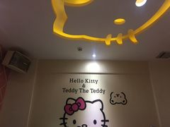 -乐潮汇时尚量贩式KTV(嘉业国际城购物中心店)