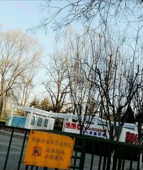 -酷酷兔少儿拓展天地