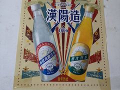 -周记热干面豆皮大王(桃花东街店)