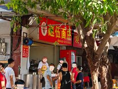 -赵伍面庄(松石大道店)