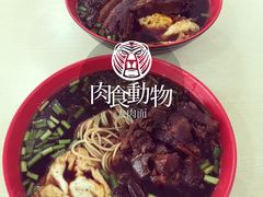 -小龙大肉面馆