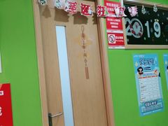 -昂立青少儿成长中心(杨浦国和1000校区)