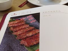 黑椒风味烧牛肉-广州酒家(昌岗地铁站店)