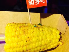 碳烤玉米-蛙来哒(京基KKone店)
