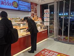 -味多美蛋糕(灯市口店)