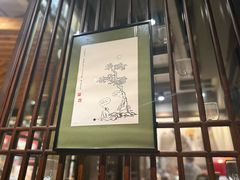 -雷神拉面(财富中心玉米楼店)