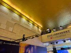 -中影国际影城(合生汇CINITY店)