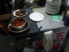 -五娭毑臭豆腐(黄兴南路店)