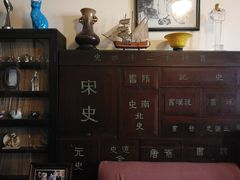 -张乐平故居