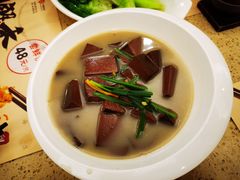 韭菜猪红汤-点都德(大茶楼店)