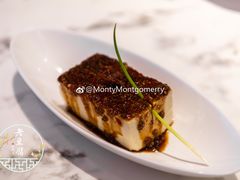 老豆腐-喜鼎海胆水饺(柏威年购物中心店)