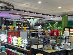 -环球约客烤涮自助(铜锣湾店)