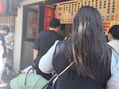 -葑门横街