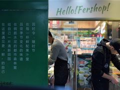 -innewgogo纽麦轻食(滨北店)