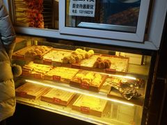 -五道口枣糕王(成府路店)