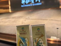 -贵州省地质博物馆