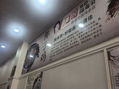 -力哥地道海南菜·联谊文昌鸡老店