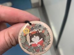 -奥体中心(地铁站)