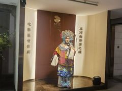 -阿五黄河大鲤鱼(英协路店)
