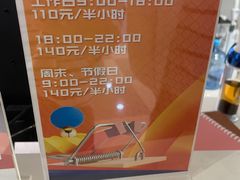 -振狮网球俱乐部(九堡校区)