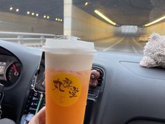 -丸摩堂鲜果茶(九方店)