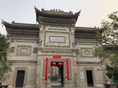 -西安关中民俗艺术博物院