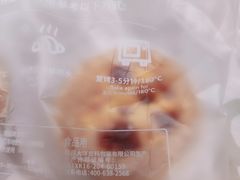 -仟吉(荟聚中心店)