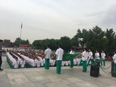 -中国人民抗日战争纪念馆