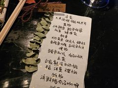 -地球美食剧场