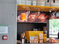 -麦当劳(北苑秋实路店)