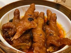 豉汁蒸凤爪-金鼎轩(亚运村店)