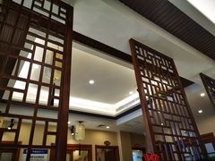 大堂-华盛园卷子王农家菜水库鱼