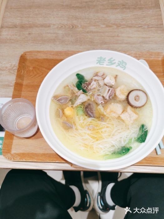 老乡鸡(融科天地店)图片