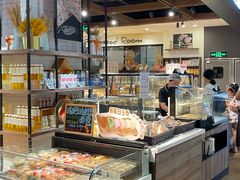 -Olé精品超市(苏州中心店)