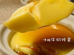 -凯乐会量贩KTV(国防大厦总店)