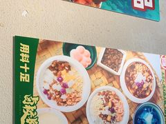 -卤校长重庆火锅