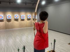 -弓越射箭俱乐部(松江新城店)