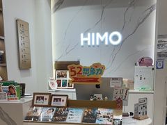 -海马体照相馆(大连柏威年购物中心店)