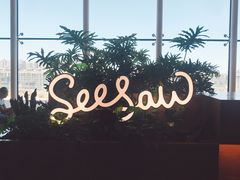 -Seesaw Coffee(朝阳大悦城店)