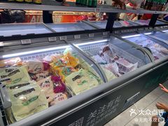 -7fresh七鲜(大族广场店)