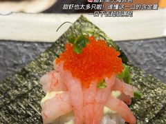-Tuna maki寿司(苏州中心商场店)