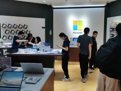 -微软授权专卖店(陆家嘴中心店)