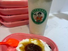 -和田爱乐塔西娜刨冰粽子