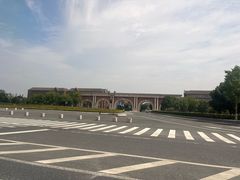 -浙江大学(海宁国际校区)