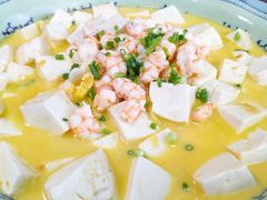 清炖大豆腐-大谊园