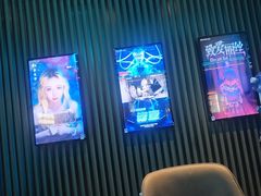 -屋有岛沉浸游戏旗舰店(中山公园店)